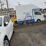 お好み焼き てっちゃん - 駐車場３台　店を出て斜め左手に見える