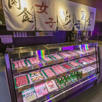 和牛焼肉食べ放題 ヤキニクギャング - 