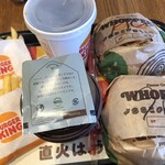 バーガーキング  - 