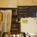 しまや - 店内の様子