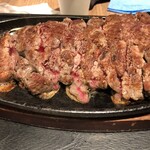 1 Pound Steak & Hamburg TAKERU - 