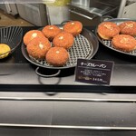 SPICE UP!COCOICHI BAKERY - 