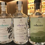 トシローズバー - 