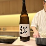 鮨 竜太 - 日本酒