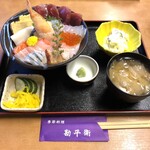 勘平衛 - 海鮮丼　2023/9/14