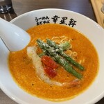 ラーメン まぜそば 幸星軒 - 