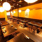 個室居酒屋×食べ放題 牛タン マサムネ - 
