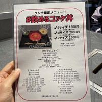 #ヒロキヤ六本木 - 