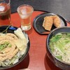 天然素材蔵 - 料理写真: