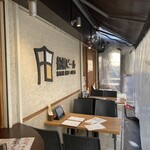 Funabashi Bi-Ru Jouzou Shokafe Ando Baru - 