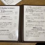 船橋ビール醸造所 カフェ&バル - 