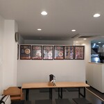 地球の中華そば - 