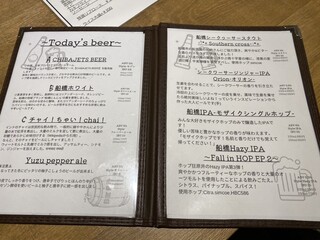 h Funabashi Bi-Ru Jouzou Shokafe Ando Baru - 