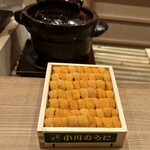 東茶屋 なかむら - 