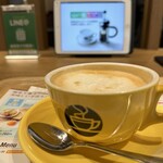 Motomachi Kohi - 