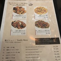 潮夢来 - 