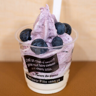 ウォーターメロン_0