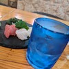 沖縄居酒家すん。