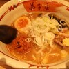 弟子屈ラーメン 新千歳空港店