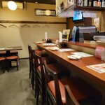 Himeji Oden Jiryouri Izakaya Jigorokohiro - 