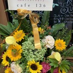 cafe136 - 