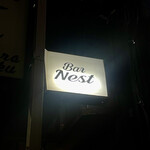 Bar Nest - 