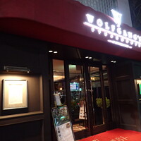 ウルフギャング・ステーキハウス 六本木 - 