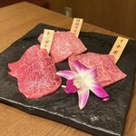 炭火焼肉 神楽坂 牛ます - 