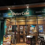 IRISH PUB Peter Cole - 