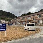 あそびとくらしの店 海月堂 - 旧黒木小学校   廃校カフェ外側