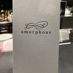 amorphous - 
