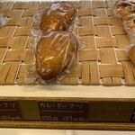 ケーワン - カレードーナツ