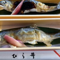 ひら井 - 