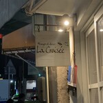 La Croiss - 