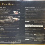 焼肉 もとぶ牧場 - メニュー