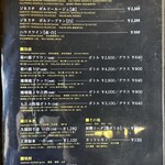 焼肉 もとぶ牧場 - メニュー