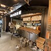 伊勢角屋麦酒 エキュートエディション新橋店