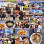 そばうどん 立ち喰い雑賀屋 - 