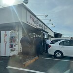 もつ煮屋 日の出食堂 - 