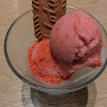 ポムの樹 - 