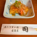 魚のうまい店　司 - 