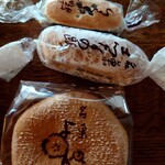 両口屋是清 - 料理写真: