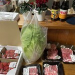 居酒屋ゆきちゃん - 