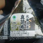 ファミリーマート - 料理写真: