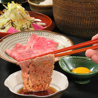 Yakiniku Shimpaku - 