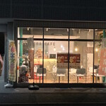 COCOKARA CAFE - 