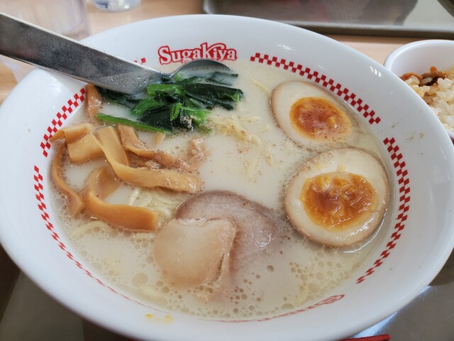 Sugakiya Nishi Tomo Narumi Ten photo 5