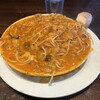 IVO ホームズパスタ 新宿店
