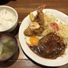 洋食屋マック
