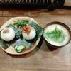 おにぎりとみそしる。